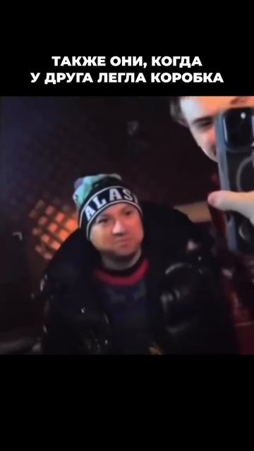 Наблюдаем редкий вид!