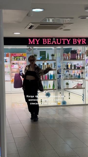 Пусто в карманчиках стало ️ #feliznavidad #musica #navidad #top