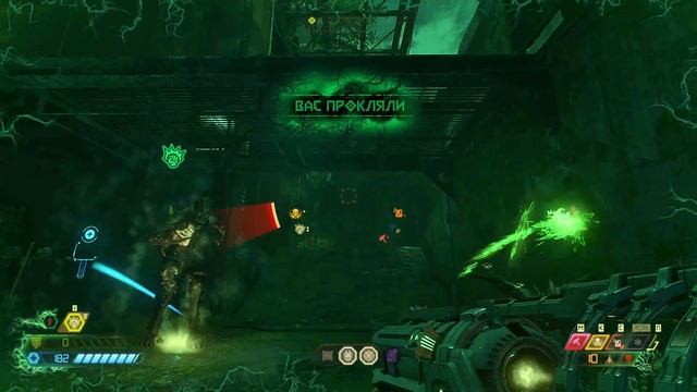 Дорога к небесным вратам - Doom eternal the ancient gods часть 17