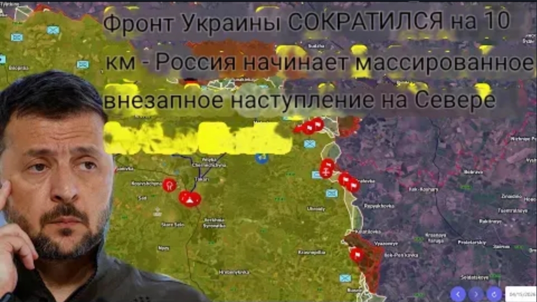 Линия фронта на Украине ПРОГНУЛАСЬ на 10 км — Россия начала масштабное внезапное наступление на севе