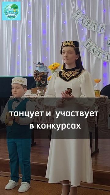 Любит напевы нежные курая