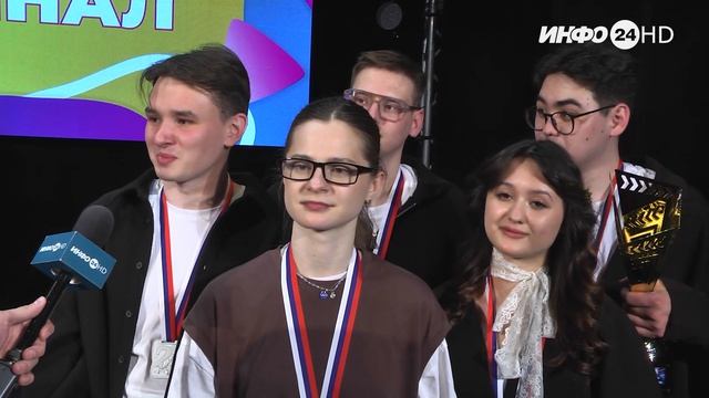 РЕПОРТАЖ: ФИНАЛ СТУДЕНЧЕСКОГО ДИВИЗИОНА ЛИГИ КВН "МАРТ" СЕЗОНА 2025-2026