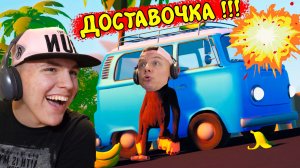 БЕШЕНАЯ Доставка на ФУРГОНЕ с АВАРИЯМИ Deadline Delivery