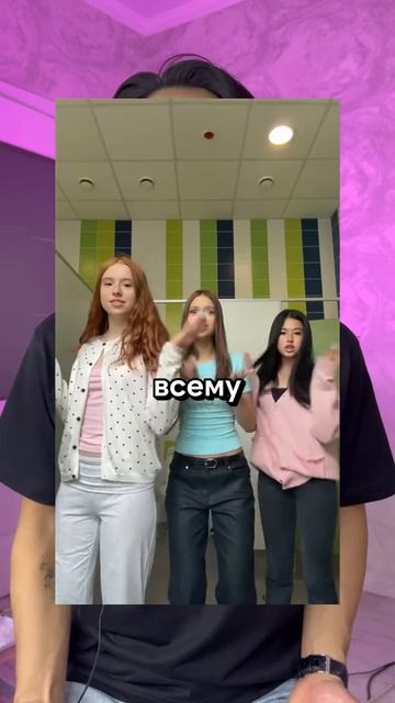 Да ты шуешь