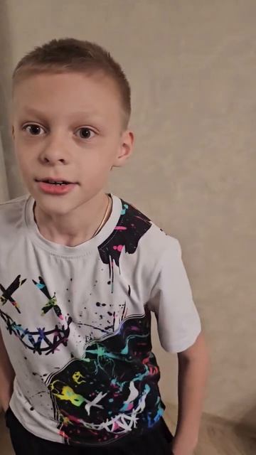 Приветствие