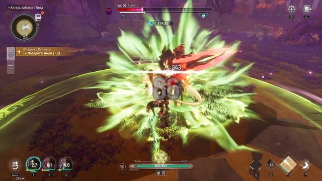 MONGIL: STAR DIVE Прохождение часть 2