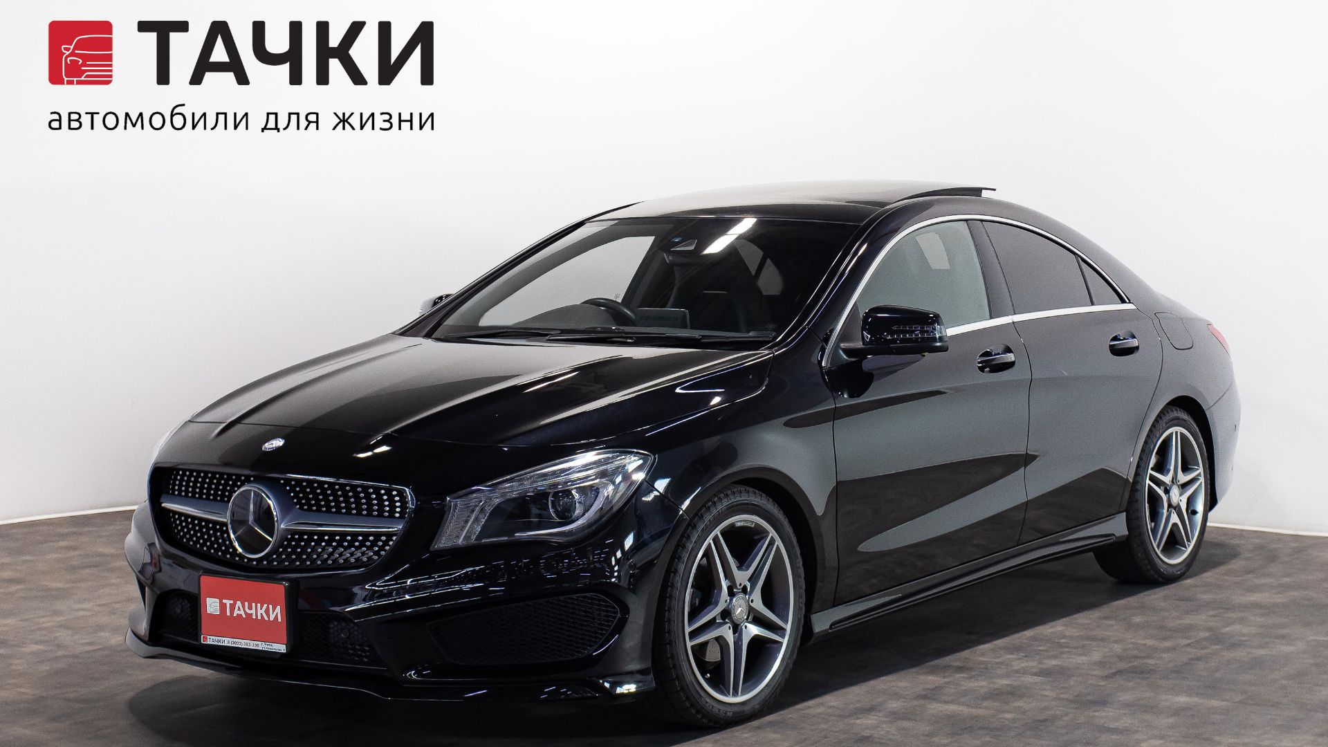 Mercedes-Benz CLA180