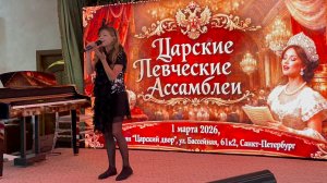 «Старый рояль» Даша Саврова 9 лет