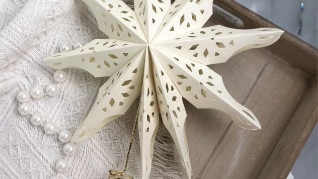 Ёлочная верхушка ДИКАРТА бумага белая 25 см 1137233