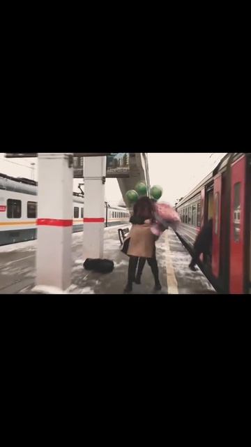 Долгожданная встреча