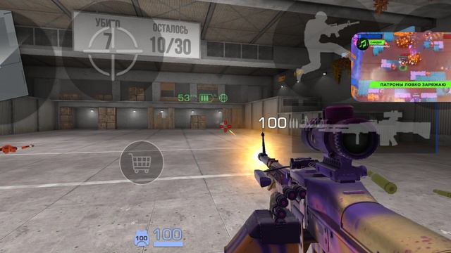 я сошёл сума