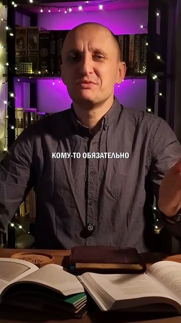 Хороший человек #хорошийчеловек