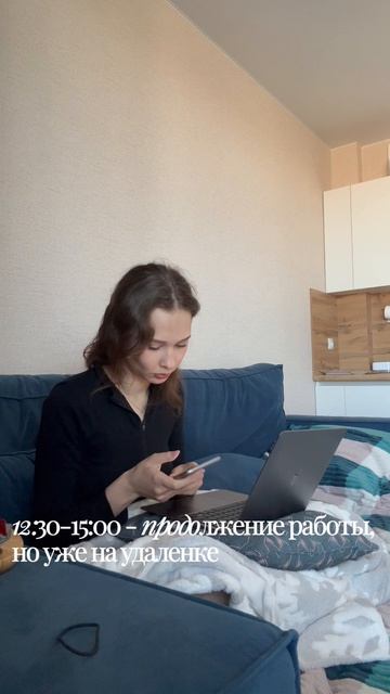 Будни. Понедельник.