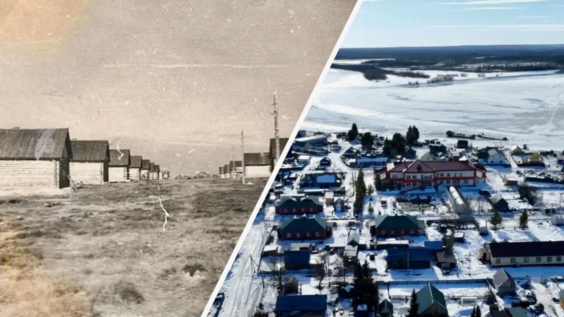 Как поменялся Овгорт за последние года | Тут султам