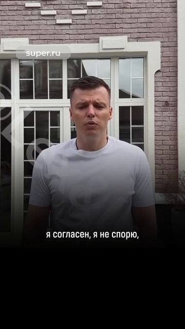 Защита Артёма Чекалина опубликовала его видеообращение, записанное до приговора суда