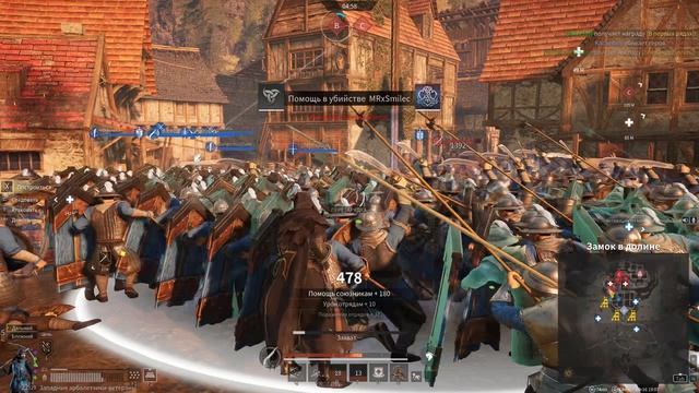 Атака замка в долине с мушкетом и гранатами в Conquerror's Blade 2026-04-16