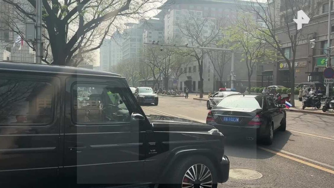 Лавров направился на встречу с Си Цзиньпином в Пекине