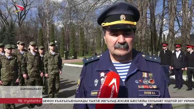 Намысы Аллейы сиддонты кадджын уавæры афæндараст кодтой уæлдæфон-десантон æфсадтæм