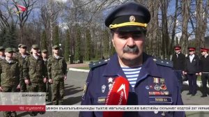 Намысы Аллейы сиддонты кадджын уавæры афæндараст кодтой уæлдæфон-десантон æфсадтæм