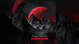 Новый Герой-Мираж 💥😎 
Сектор Газа,Юра Хой(Cover)