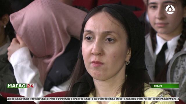 В селении Яндаре Ингушетии прошёл фестиваль посвящённый Году единства народов России