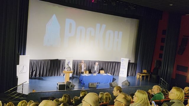 Вручение премии Электрон 2026