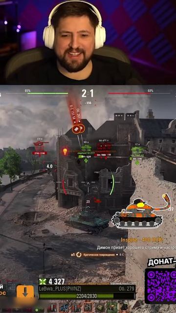 ПОСАДИЛ ПРОТИВНИКА НА КРЫШУ — ЛЕВША РВЕТ НА ОБ.279