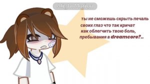 Знакомтесь,это Нара :)