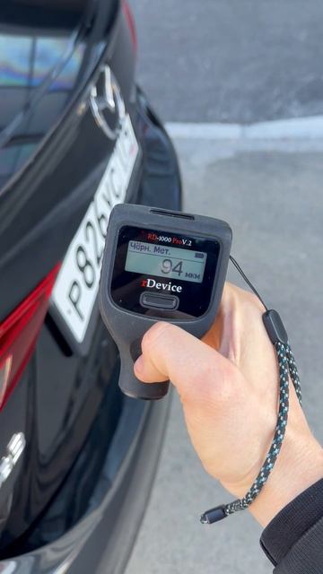 Мазда 3 замер лкп