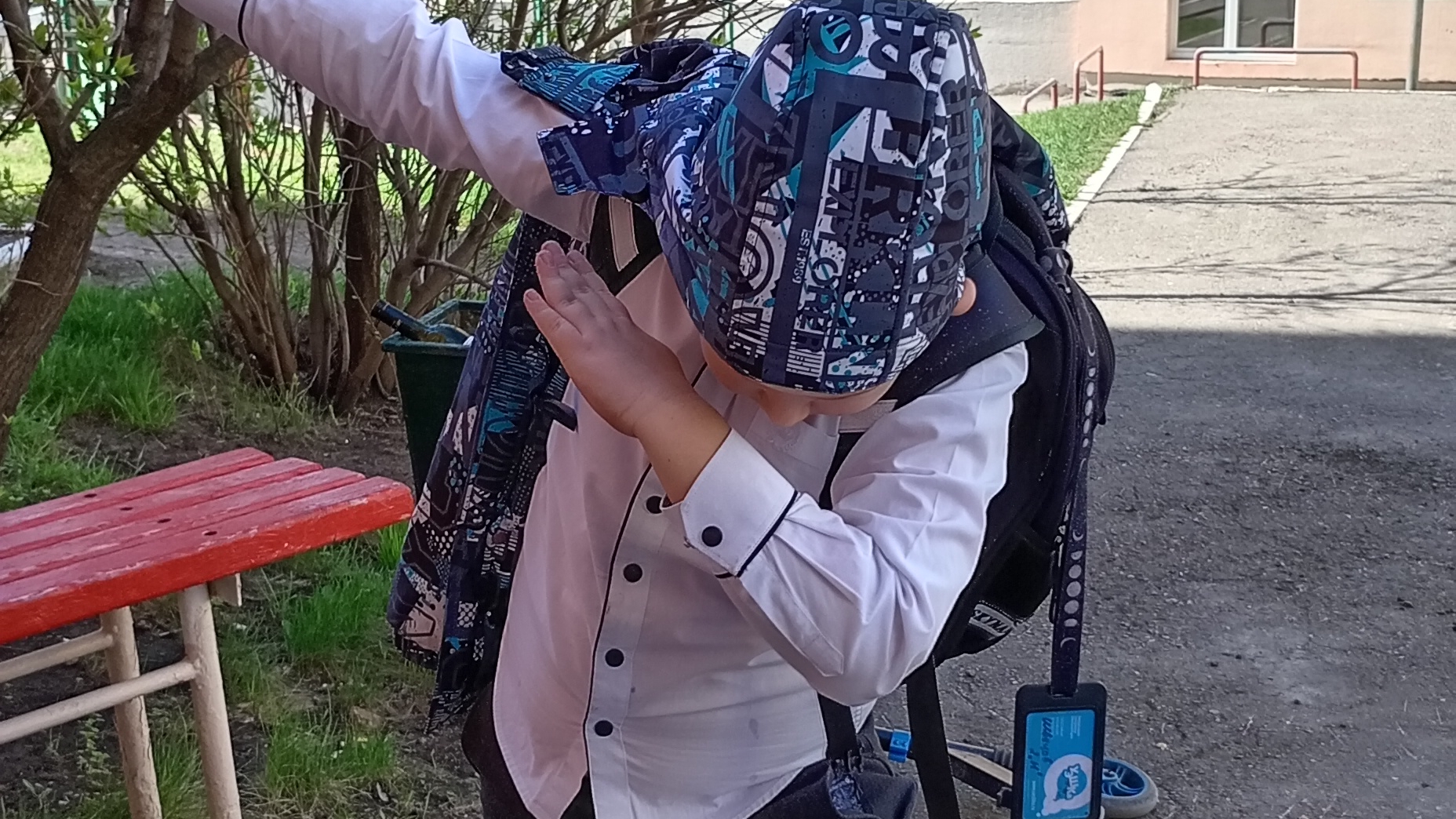 Трек по бизнесу