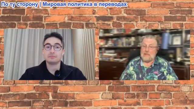 Дэнни Хайфон - Ларри Джонсон: Иран и Китай нанесли сильный по блокаде США, Трамп в панике