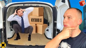 ПЕРЕВЕЗ ЧЕЛОВЕКА В КУЗОВЕ В ЯНДЕКС ГРУЗОВОМ| РАБОТЫ СТАНОВИТСЯ БОЛЬШЕ #яндексгрузовой