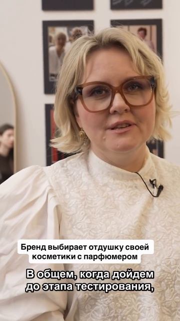 Первое Бьюти реалити  БЛЕСК СКВОЗЬ СЛЕЗЫ бренда LATTE BEAUTY lattebeauty реалитишоу блесксквозьс