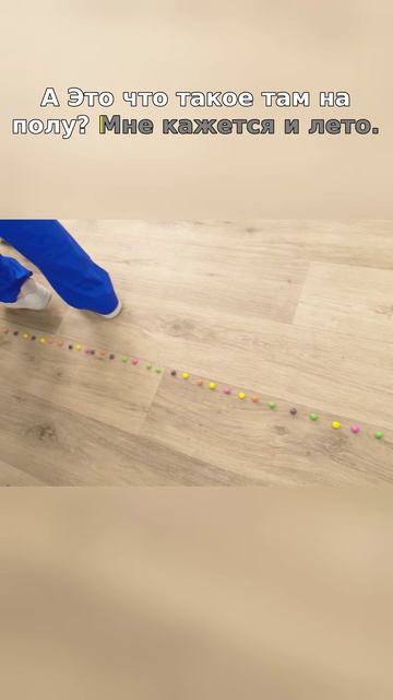  Он почти всё провернул Но оставил СЛЕД