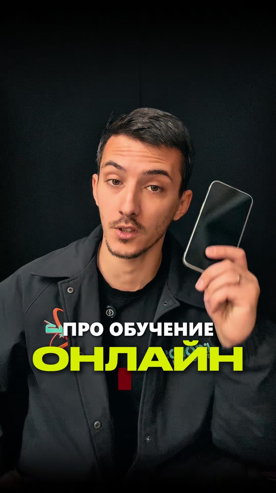 Обучиться заточке можно и On-line👇