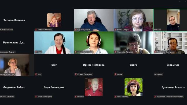 Просто о пептидах рассказывает Краснов Михаил Сергеевич