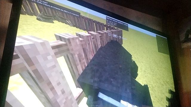 как майинкрафт только реалистичноеигра Vintage story 1 часть