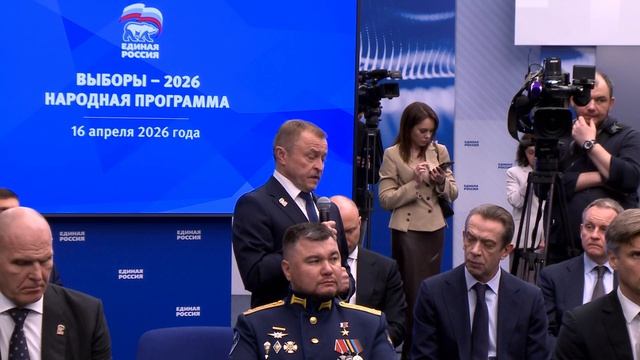 Встреча Дмитрия Медведева с экспертной группой по подготовке Народной программы партии