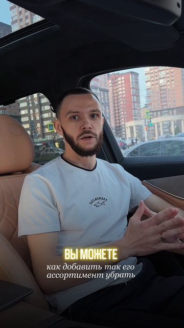 Франшиза - это хорошо! Но.