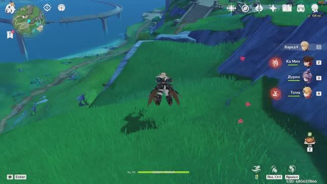 Мои сны при температуре 39 градусов