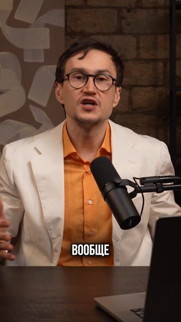 История гуру с Уолл Стрит Дэвид Дрейман