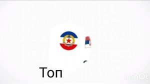 ЭДИТ 2 | Stavropol balls