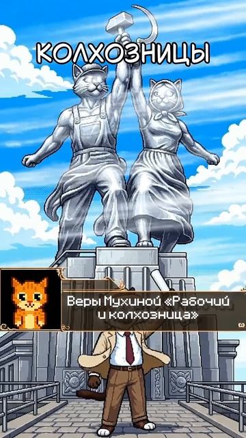 История ВДНХ