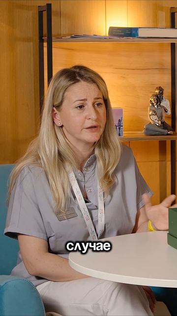 Какие врачи лечат СПКЯ