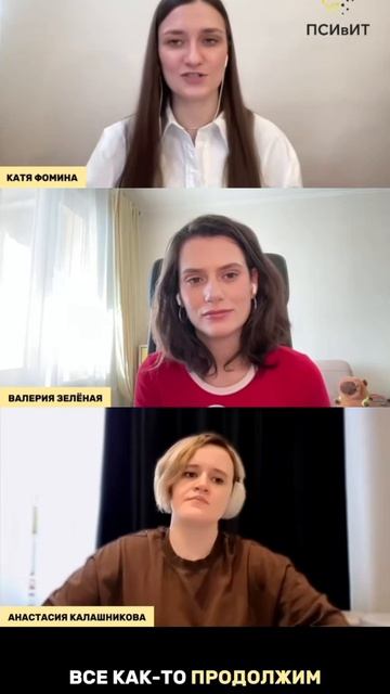 Новый выпуск уже у нас на канале!