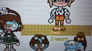 👹ПР0ДА ВЛ0ГА🐩