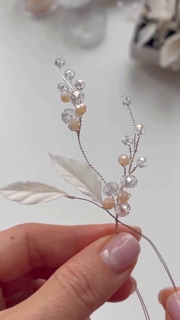 Невероятно красивое свадебное украшение 
свадебноеукрашение украшениесвоимируками плетениеукраше