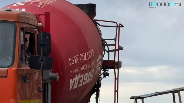 Литер 12. Просторы Крыма. Ход строительства. 2 пол. апреля 2026