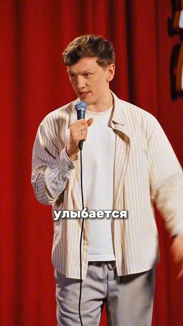 Коррупционер не обидно