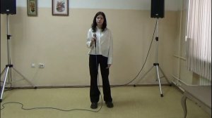 Пезикова Млада